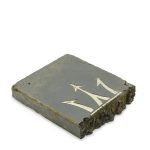 Hash – Trident